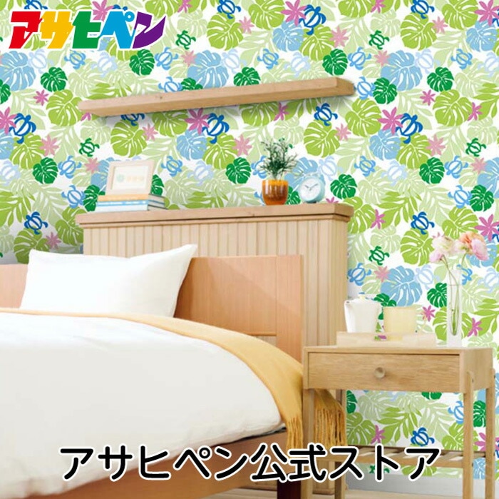 壁紙 のりなし クロス 1m単位 切り売り デジタルプリントカベ紙 ナチュラル柄 N017