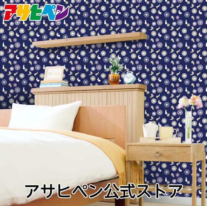 壁紙 のりなし クロス 1m単位 切り売り デジタルプリントカベ紙 ナチュラル柄 N019