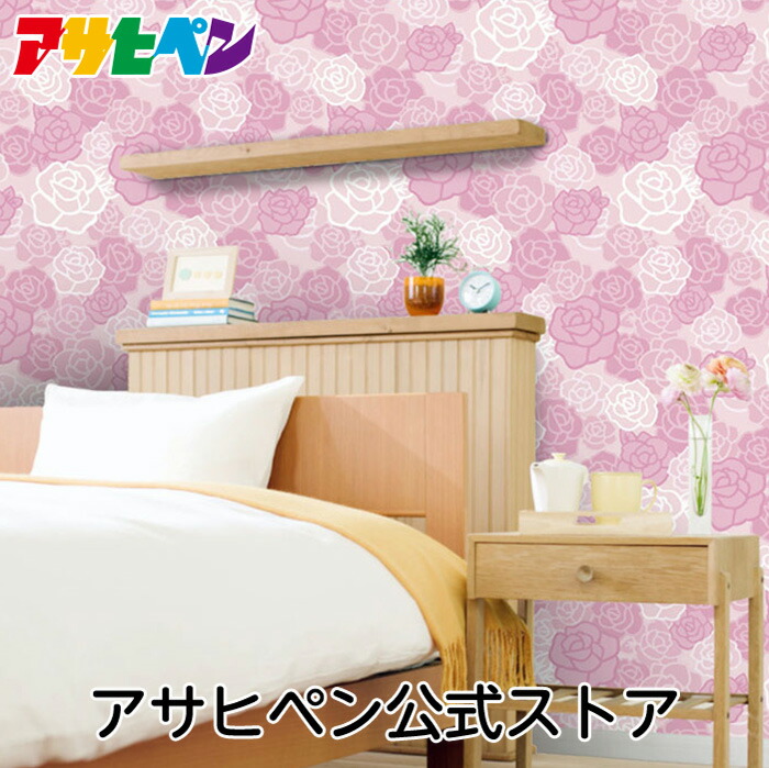 壁紙 のりなし クロス 1m単位 切り売り デジタルプリントカベ紙 ナチュラル柄 N020