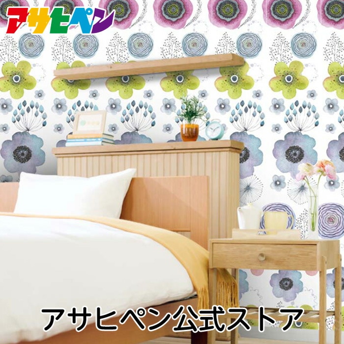 壁紙 のりなし クロス 1m単位 切り売り デジタルプリントカベ紙 ナチュラル柄 N022