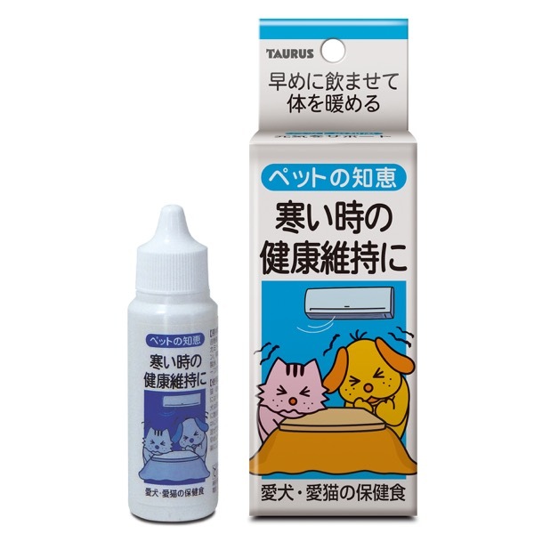 TAURUS（トーラス）ペットの知恵 保健食 30ml