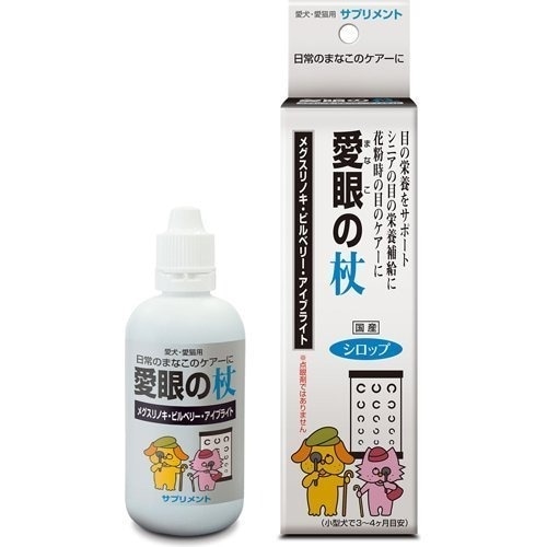 TAURUS（トーラス）抗ＲＯＵＫＡ 愛眼の杖 100ml