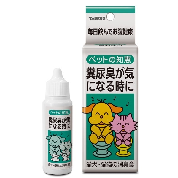 TAURUS（トーラス）ペットの知恵 消臭食 30ml