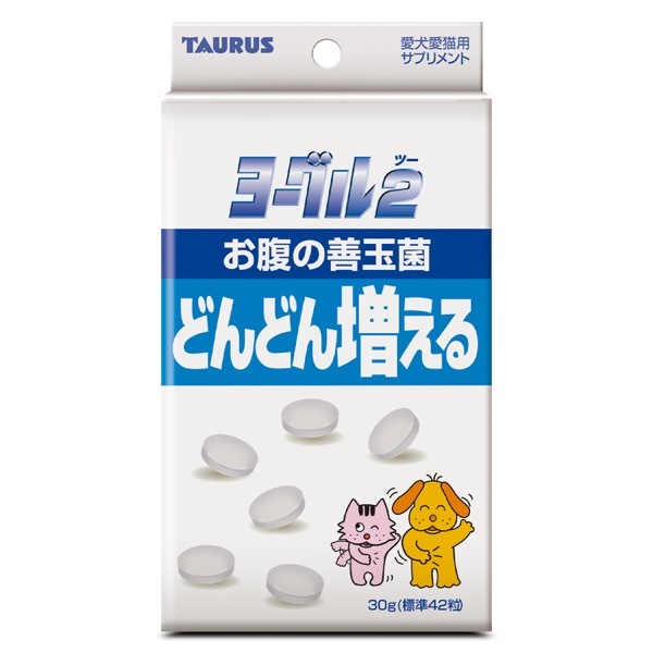 TAURUS（トーラス）愛犬・愛猫用 ヨーグル2 善玉菌 30g