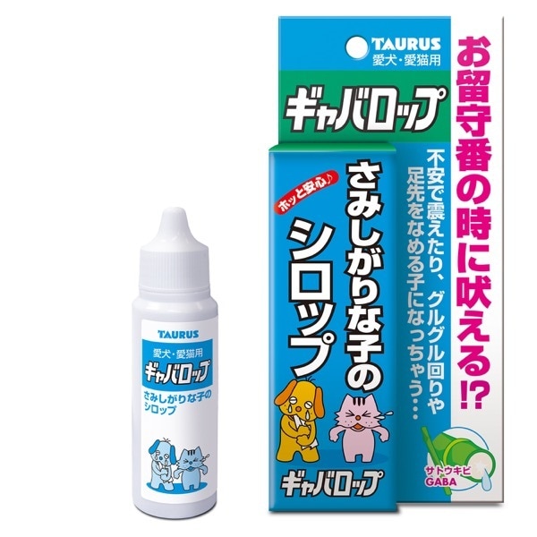 TAURUS（トーラス）ギャバロップ 30ml