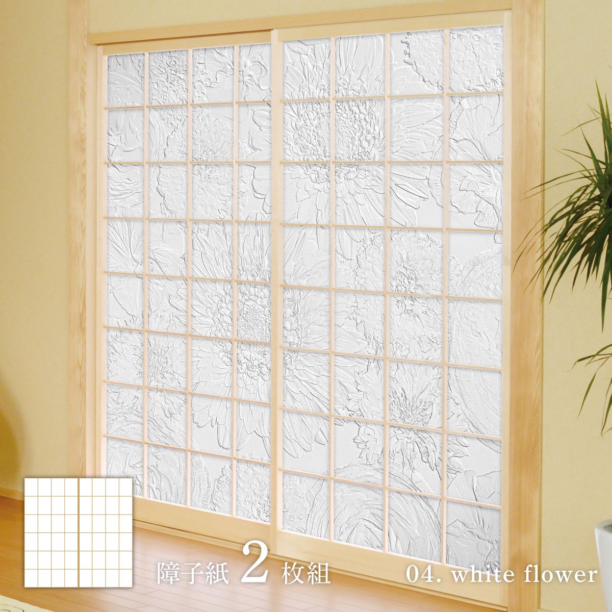 のりさま　専用 のり 様 専用！！！ のりさま 専用 のりさま専用 rinkaさま 専用 rinka