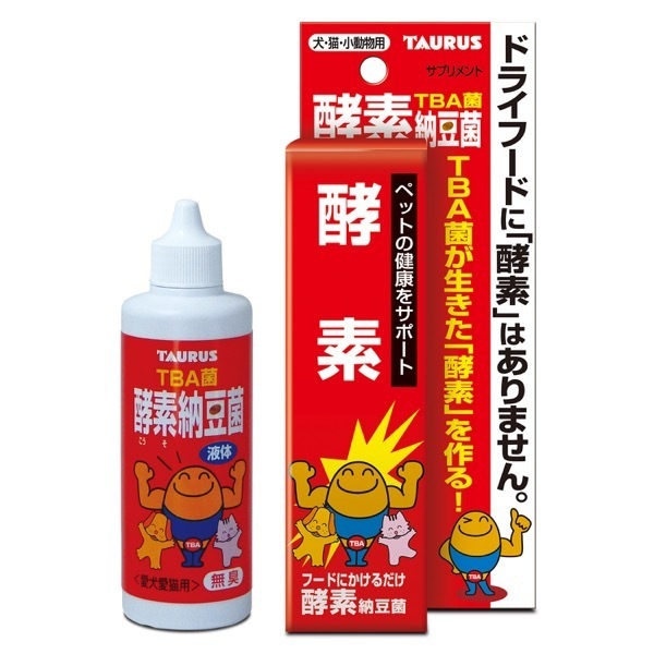 TAURUS（トーラス）酵素納豆菌 100ml