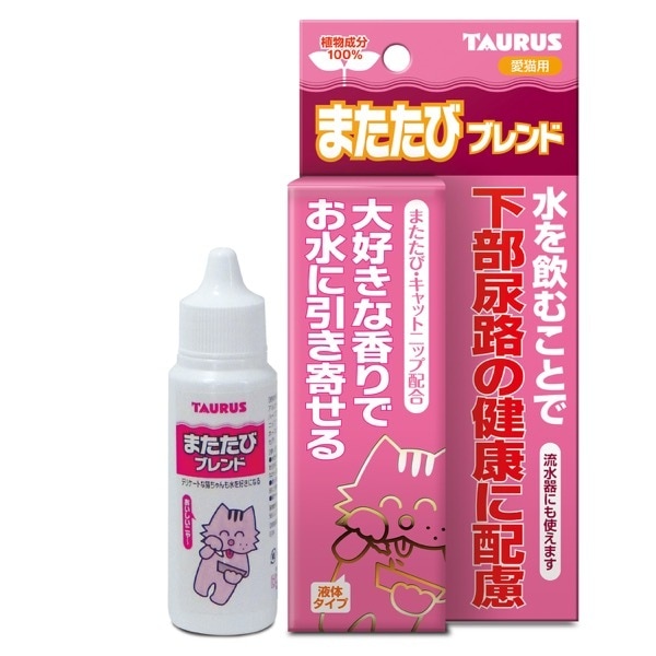 TAURUS（トーラス）またたびブレンド 30ml