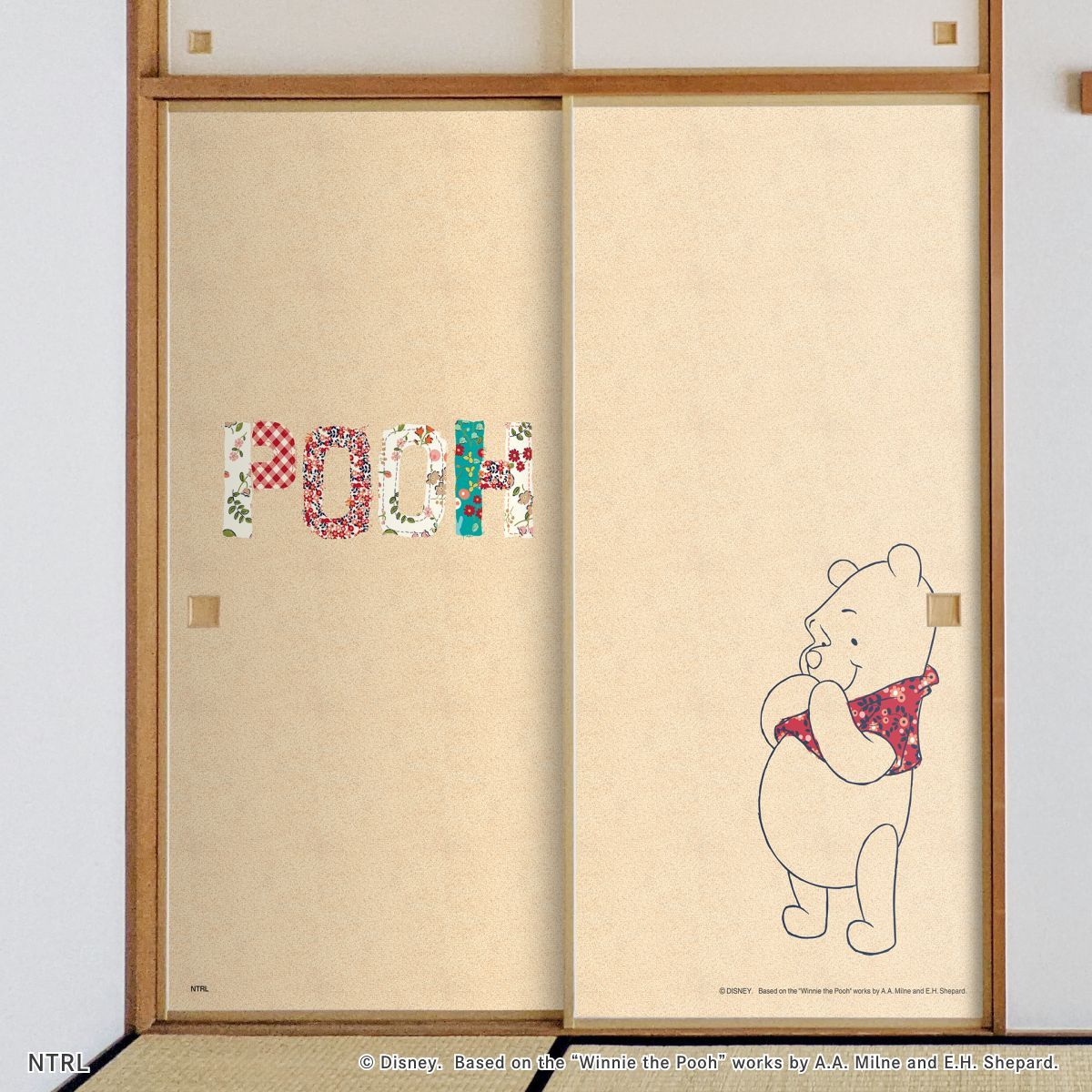 くまのプーさん ディズニーキャラクター ふすま紙  パッチワークロゴ  NTLWP-006F 水で貼るタイプ 再湿 襖紙 幅約92cm×長さ約182cm 2枚1組 アサヒペン