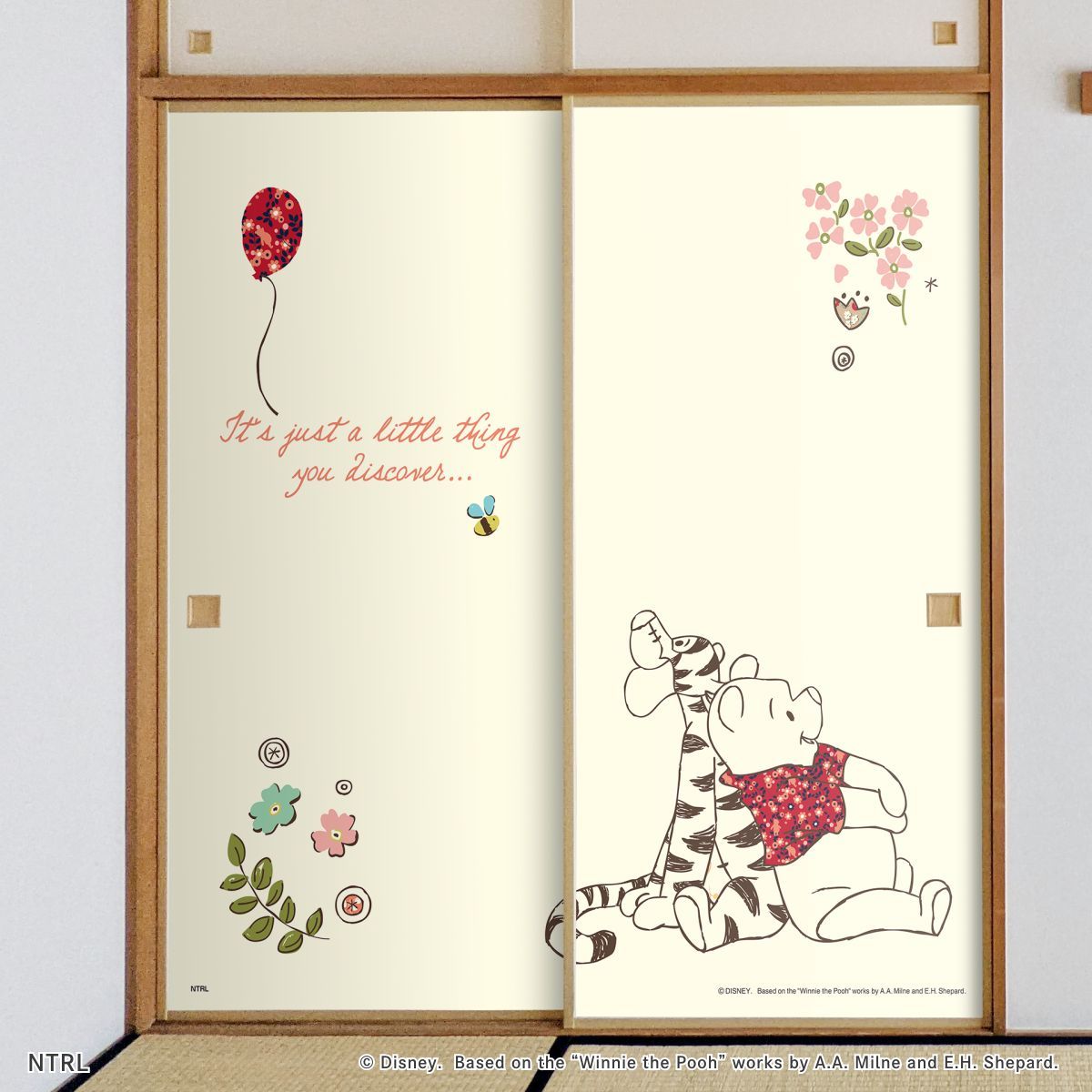 【廃番のため1月29日販売終了】くまのプーさん ディズニーキャラクター ふすま紙  プー＆ティガー  NTLWP-007F 水で貼るタイプ 再湿 襖紙 幅約92cm×長さ約182cm 2枚1組 アサヒペン