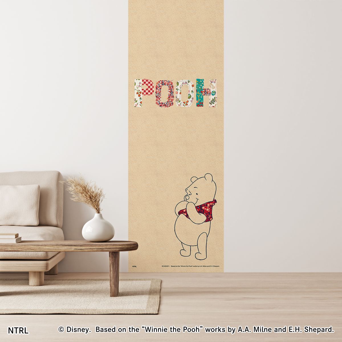 くまのプーさん ディズニーキャラクター のりなし壁紙  パッチワークロゴ NTLWP-006W のり貼りタイプ 幅約97cm×長さ約265cm 1枚入り