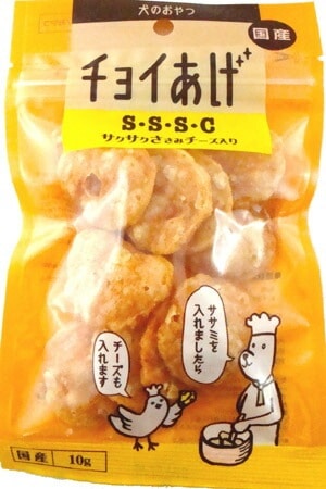 チョイあげ S・S・S・C(サク・サク・ササミ・チーズ)10g 犬用おやつ