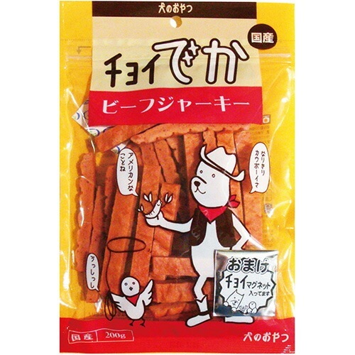 チョイでか ビーフジャーキー 200g 犬用おやつ