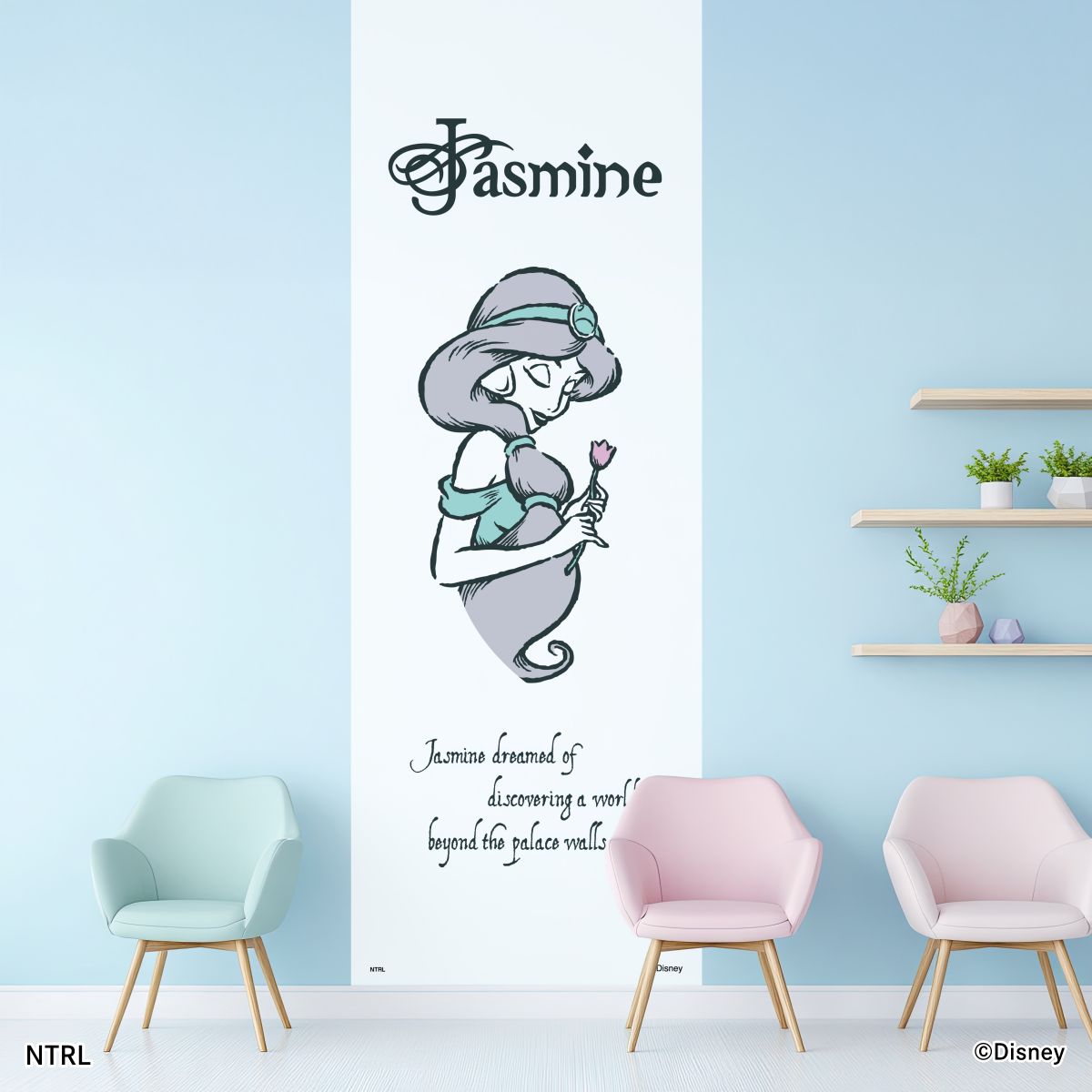 ディズニーキャラクター のりなし壁紙 ディズニープリンセス アラジン ジャスミン NTLP-023W のり貼りタイプ 幅約97cm×長さ約265cm 1枚入り