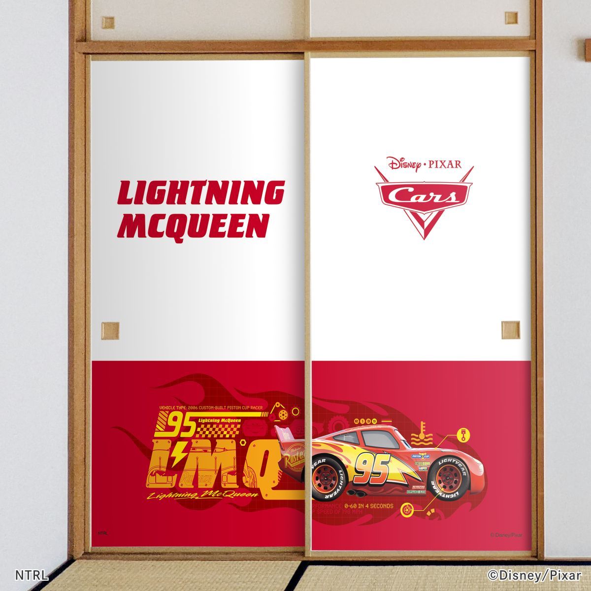 ディズニーキャラクター ピクサー ふすま紙 カーズ スピード NTLX-002F 水で貼るタイプ 再湿 襖紙 幅約92cm×長さ約182cm 2枚1組 アサヒペン