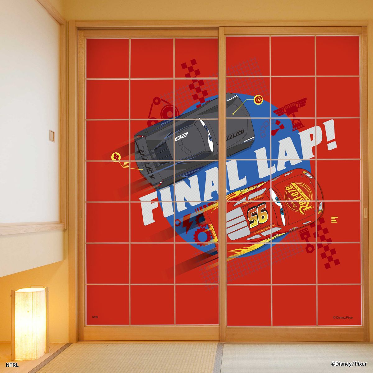 ディズニーキャラクター ピクサー 障子紙 カーズ ファイナルラップ NTLX-003S のりで貼るタイプ 幅約92cm×長さ約182cm 2枚1組 アサヒペン
