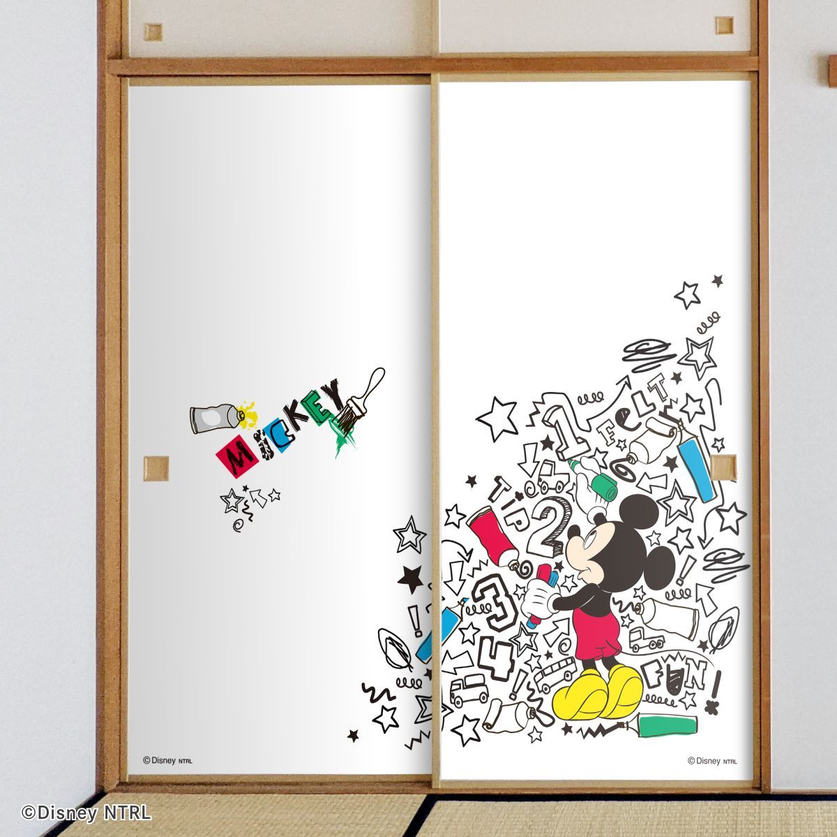【廃番のため1月29日販売終了】ディズニーキャラクター ふすま紙 ミッキー 落書き  NTLD-009F 水で貼るタイプ 再湿 襖紙 幅約92cm×長さ約182cm 2枚1組 アサヒペン