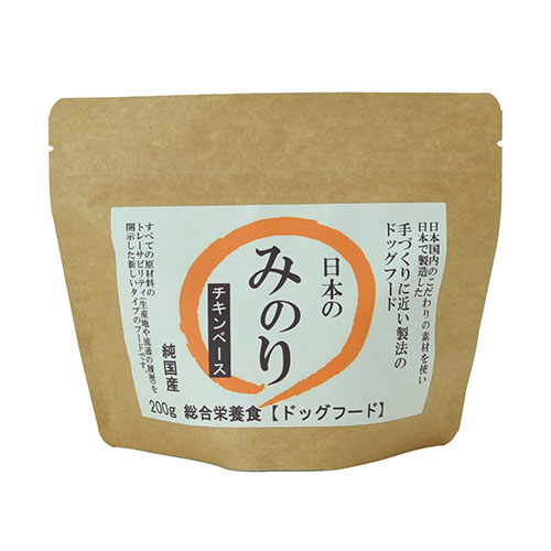 犬用 みのり チキンベース 200g ドッグフード 犬用フード