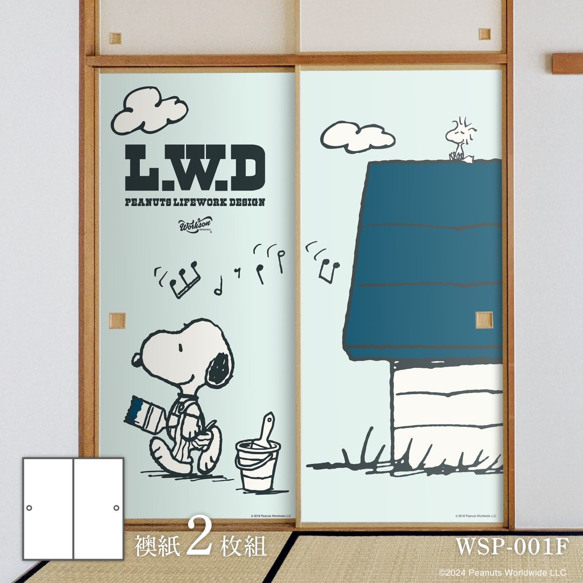 スヌーピー　ネルデザインワークス muku_no_deck スヌーピー ネルデザインワークス muku_no_deck ネルデザイン