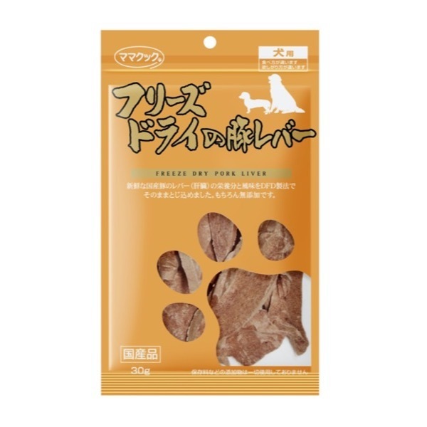 ママクック フリーズドライの豚レバー犬用 30g