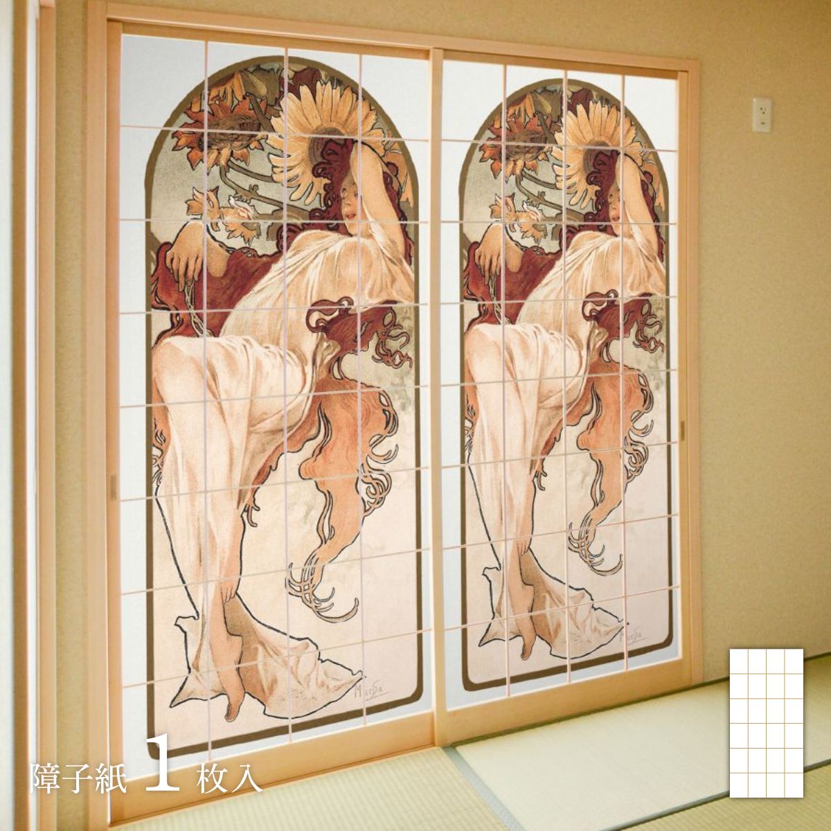 ミュシャ 絵画 春夏秋冬 楽天市場 ミュシャ 四季 冬 複製画 絵画 大塚巧藝