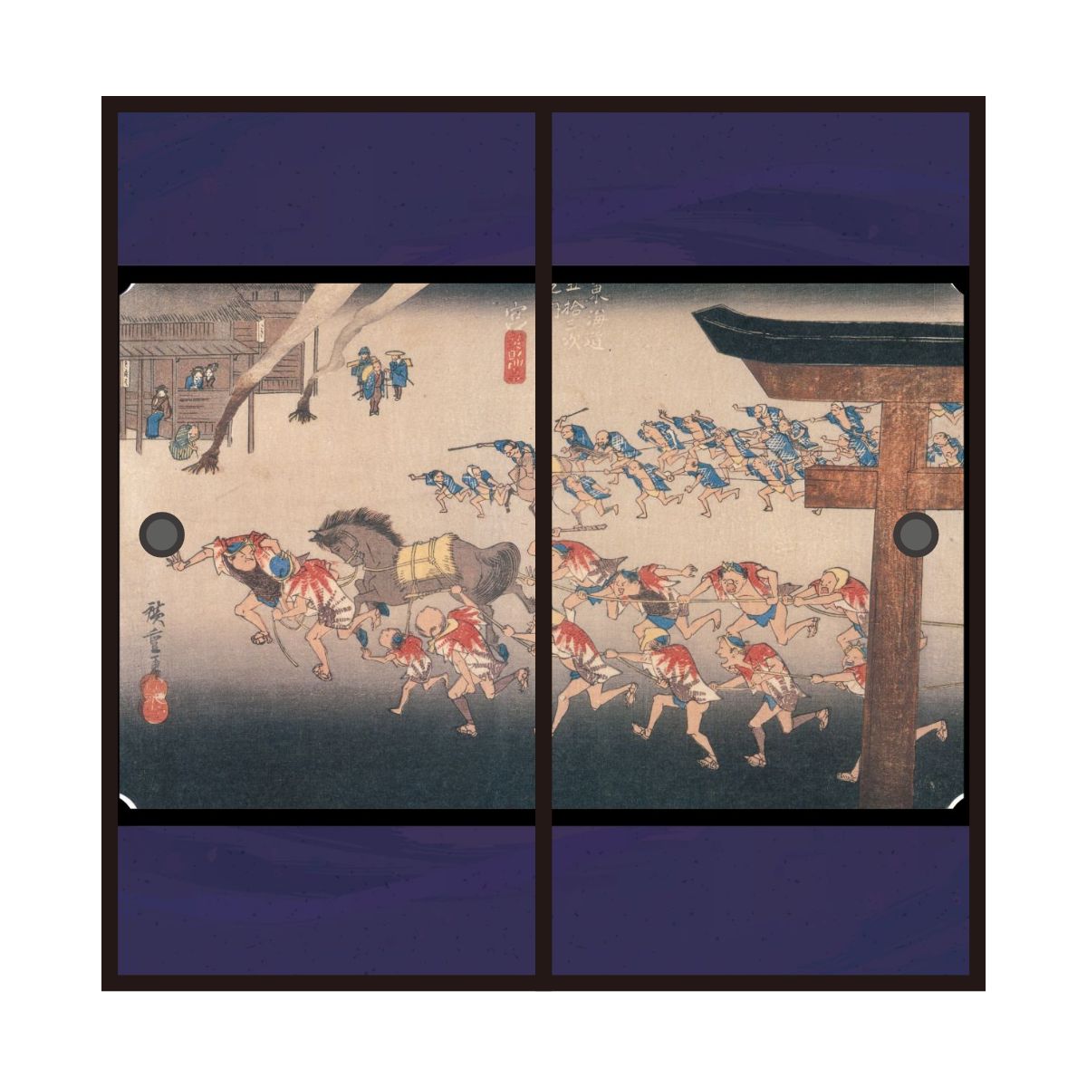 浮世絵 ふすま紙 東海道五十三次 歌川広重 宮宿 熱田神事 2枚1組 水で貼るタイプ 幅91cm×長さ182cm 襖紙 JTB-042F