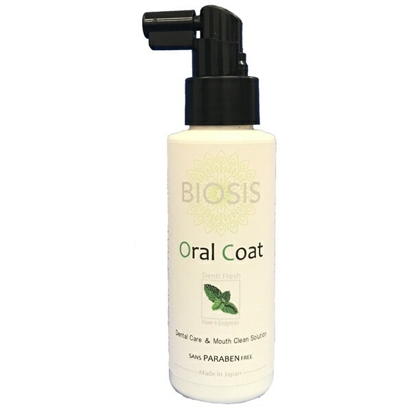 バイオガンス BIOSIS Oral Coat（オーラルコート）100ml