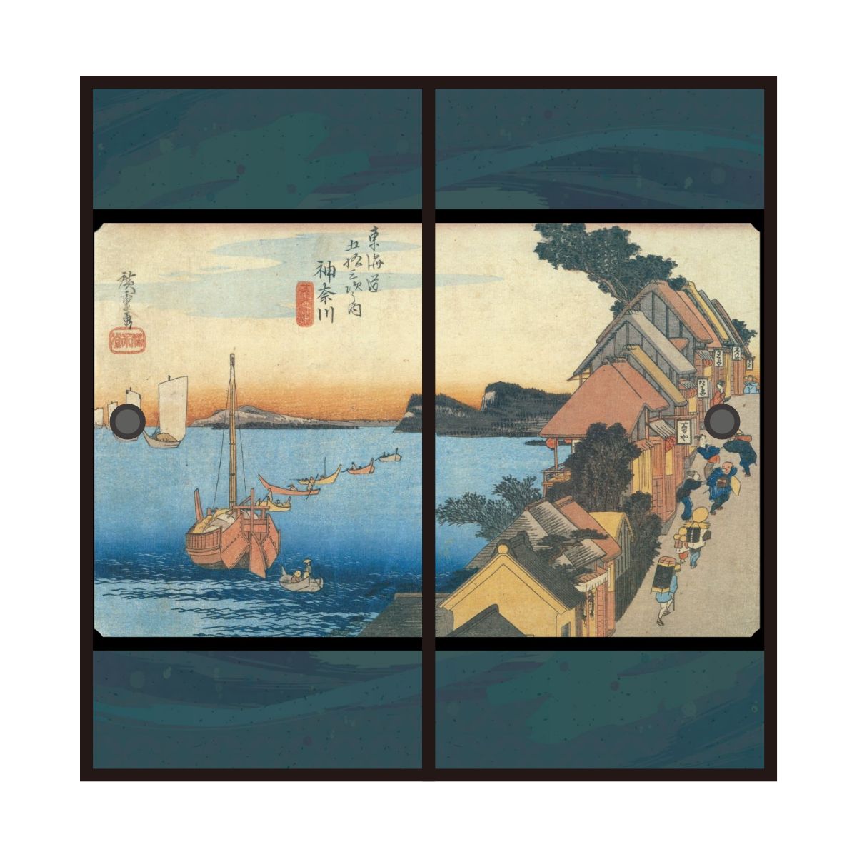 浮世絵 ふすま紙 東海道五十三次 歌川広重 神奈川宿 台之景 2枚1組 水で貼るタイプ 幅91cm×長さ182cm 襖紙 JTB-004F