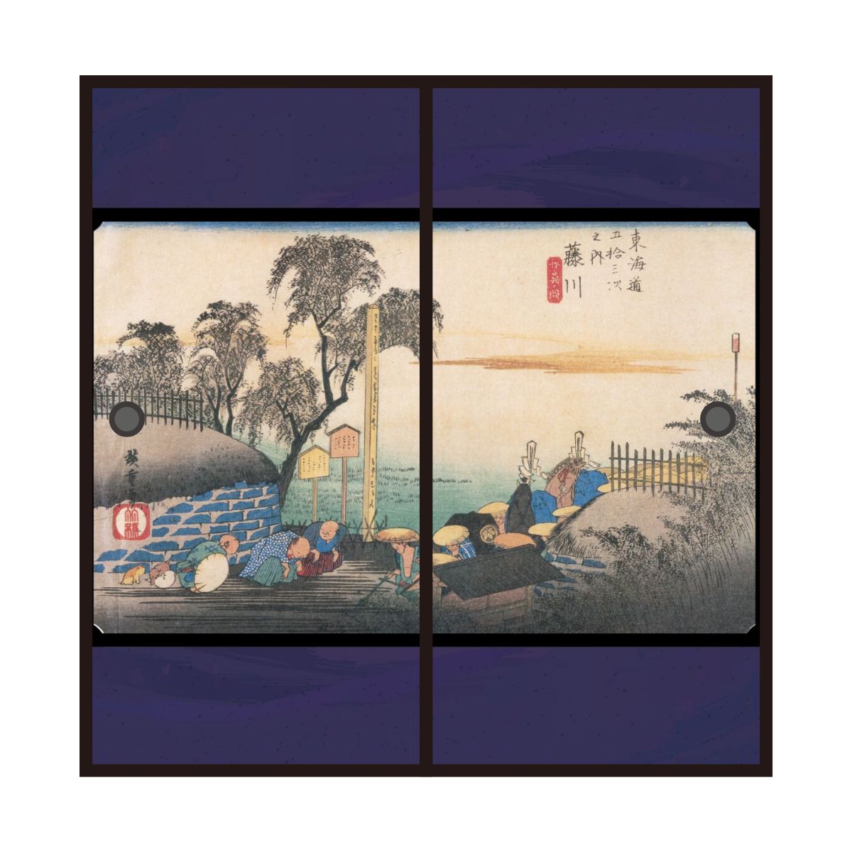 浮世絵 ふすま紙 東海道五十三次 歌川広重 藤川宿 棒鼻ノ図 2枚1組 水で貼るタイプ 幅91cm×長さ182cm 襖紙 JTB-038F