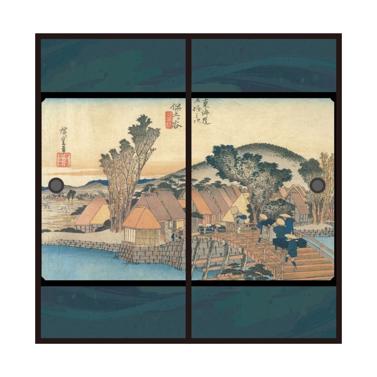 浮世絵 ふすま紙 東海道五十三次 歌川広重 保土ヶ谷宿 新町橋 2枚1組 水で貼るタイプ 幅91cm×長さ182cm 襖紙 JTB-005F