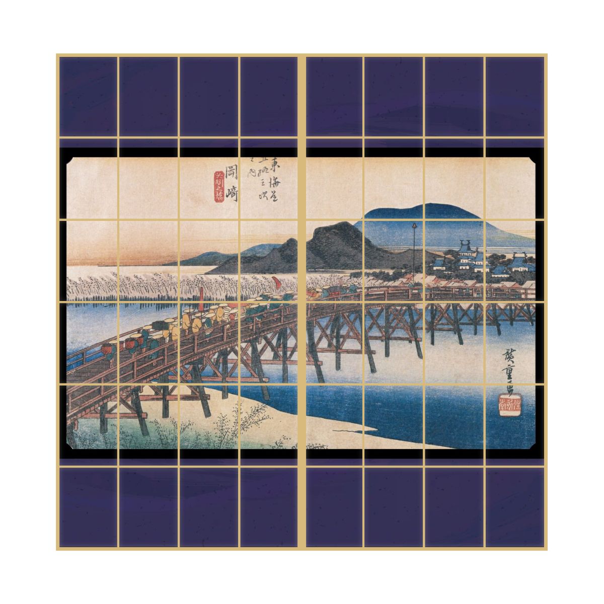 浮世絵 障子紙 東海道五十三次 歌川広重 岡崎宿 矢矧之橋 2枚1組 のりで貼るタイプ 幅91cm×長さ182cm JTB-039S