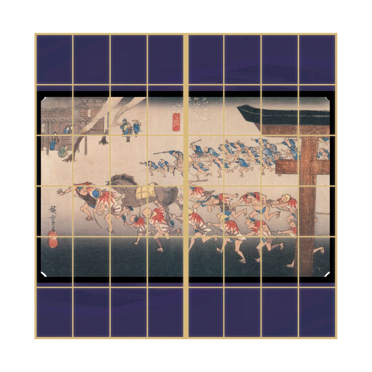 浮世絵 障子紙 東海道五十三次 歌川広重 宮宿 熱田神事 2枚1組 のりで貼るタイプ 幅91cm×長さ182cm JTB-042S