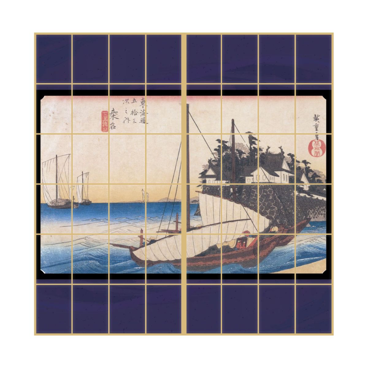 浮世絵 障子紙 東海道五十三次 歌川広重 桑名宿 七里渡口 2枚1組 のりで貼るタイプ 幅91cm×長さ182cm JTB-043S