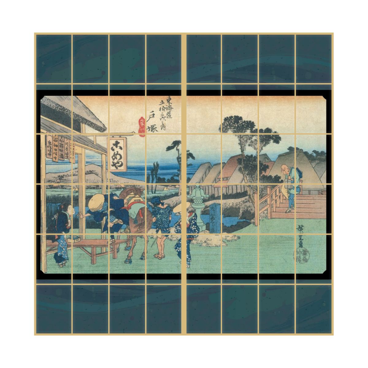 浮世絵 障子紙 東海道五十三次 歌川広重 戸塚宿 元町別道 2枚1組 のりで貼るタイプ 幅91cm×長さ182cm JTB-006S