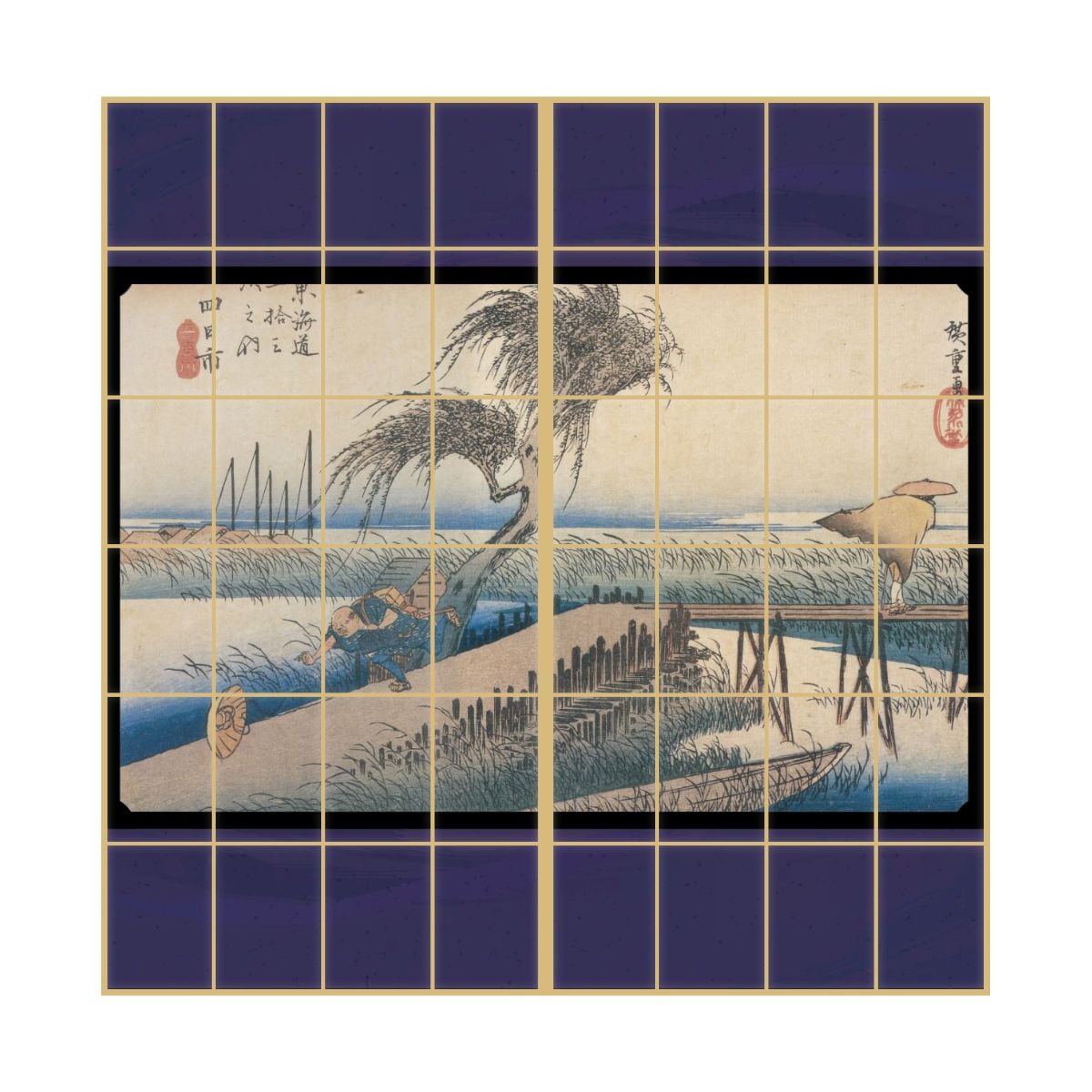 浮世絵 障子紙 東海道五十三次 歌川広重 四日市宿 三重川 2枚1組 のりで貼るタイプ 幅91cm×長さ182cm JTB-044S