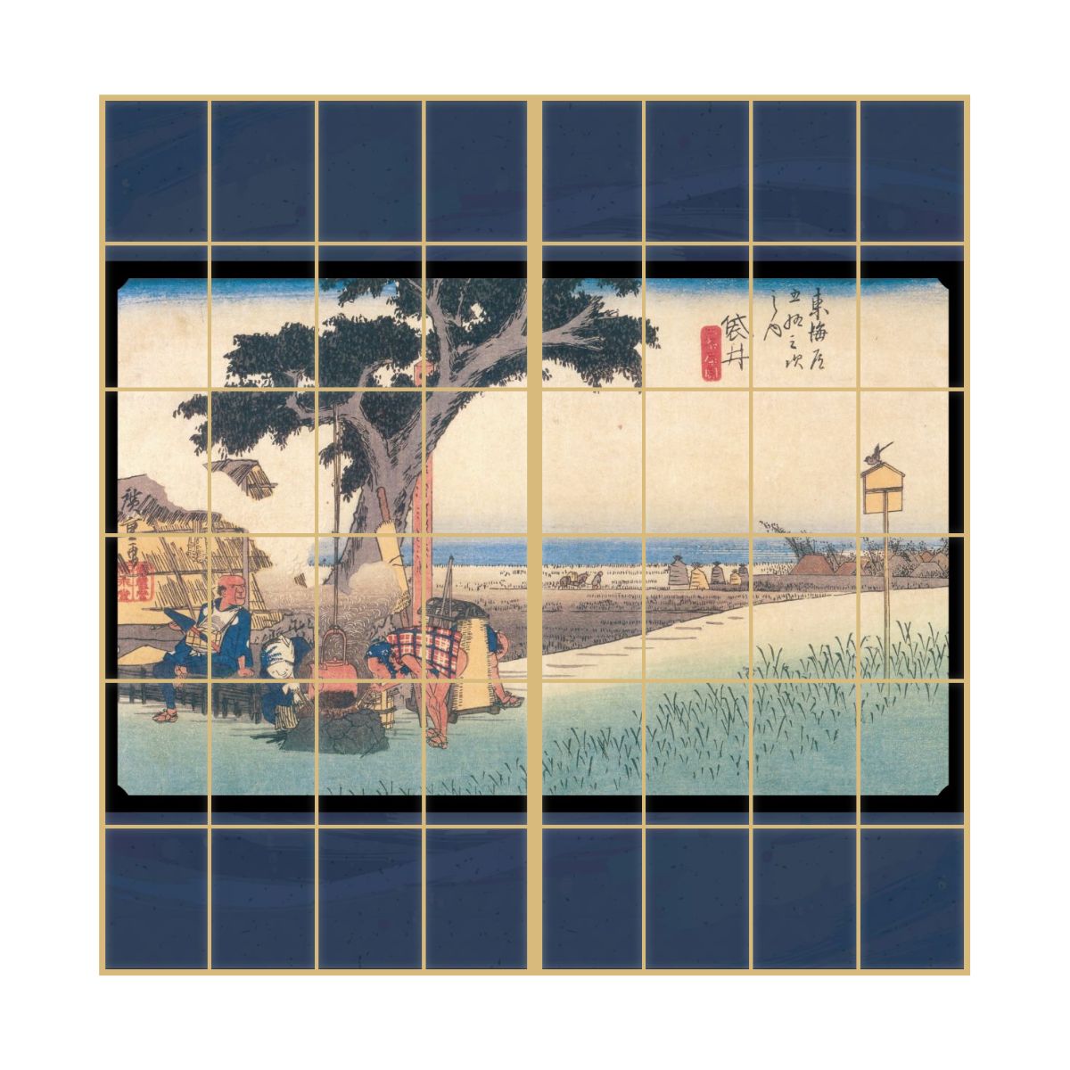 浮世絵 障子紙 東海道五十三次 歌川広重 袋井宿 出茶屋ノ図 2枚1組 のりで貼るタイプ 幅91cm×長さ182cm JTB-028S