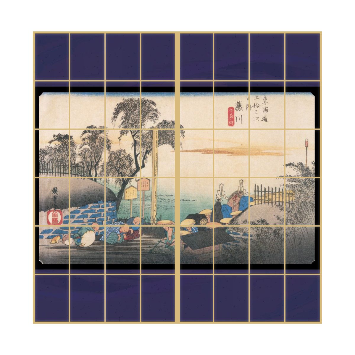 浮世絵 障子紙 東海道五十三次 歌川広重 藤川宿 棒鼻ノ図 2枚1組 のりで貼るタイプ 幅91cm×長さ182cm JTB-038S