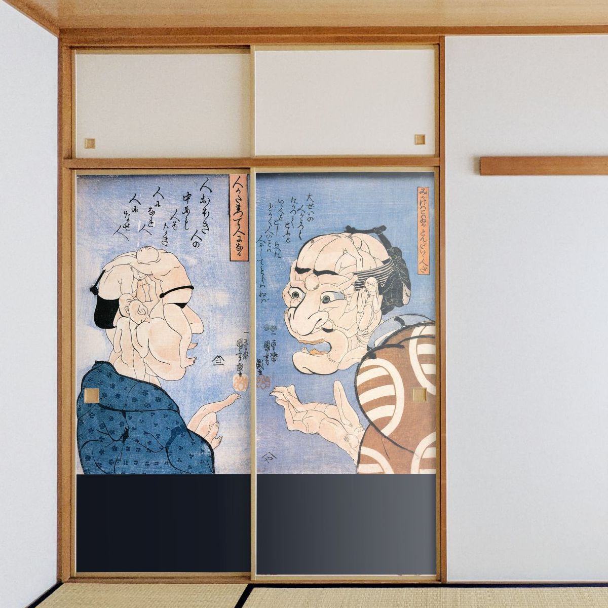 デジタルプリント,日本の名画,浮世絵,歌川国芳 | アサヒペン e-shop