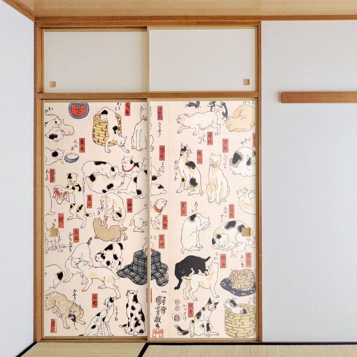 浮世絵 ふすま紙 歌川国芳 其まゝ地口 猫飼好五十三疋 その2 2枚1組 水で貼るタイプ 幅91cm×長さ182cm 襖紙 JUK_002F