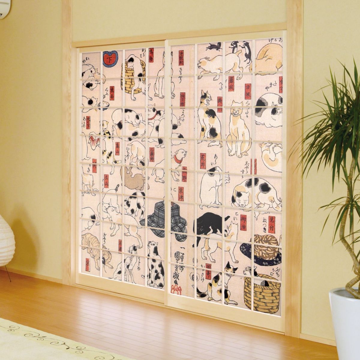 障子紙 和柄 浮世絵 歌川国芳 其まゝ地口 猫飼好五十三疋 その2 2枚1組 のりで貼るタイプ 幅91cm×長さ182cm JUK_002S