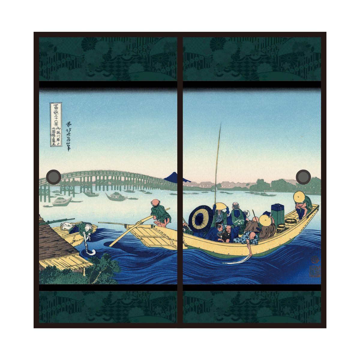 浮世絵 ふすま紙 葛飾 北斎 御厩川岸より両國橋夕陽見 2枚1組 水で貼るタイプ 幅91cm×長さ182cm 襖紙 JPK-015F