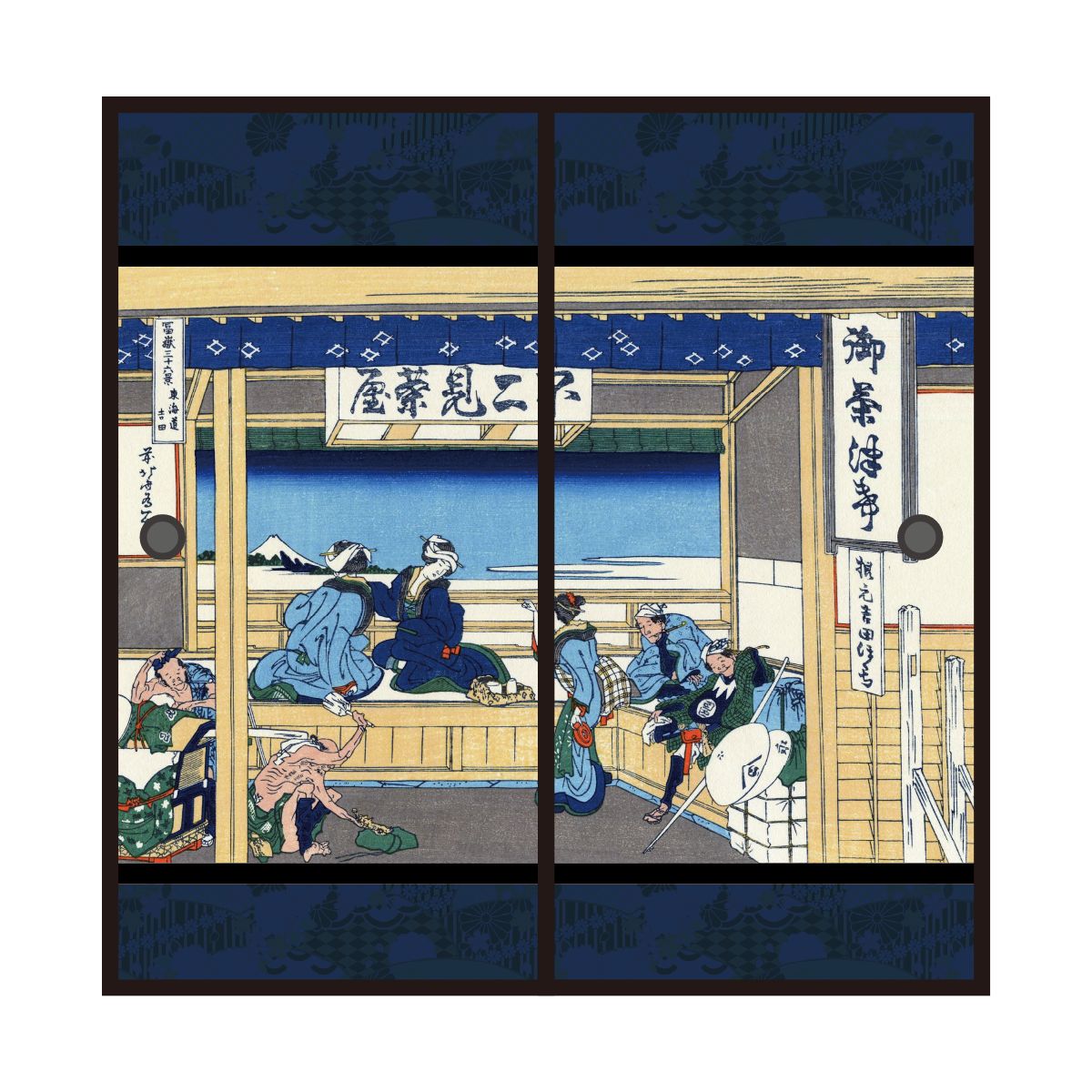 浮世絵 ふすま紙 葛飾 北斎 東海道吉田 2枚1組 水で貼るタイプ 幅91cm×長さ182cm 襖紙 JPK-038F