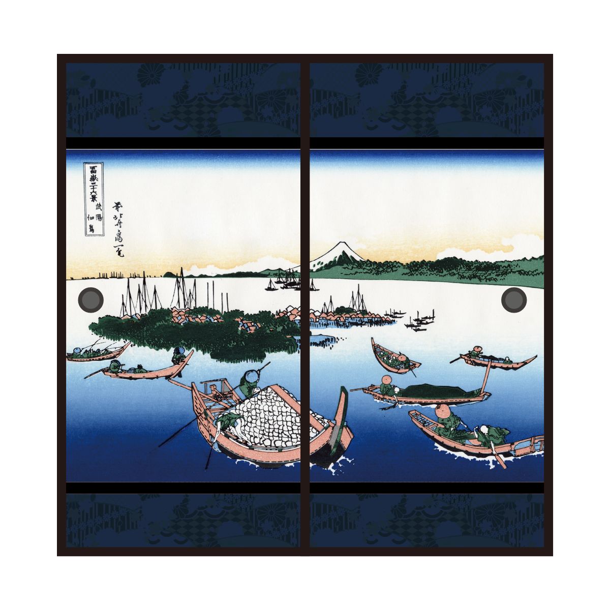 浮世絵 ふすま紙 葛飾 北斎 武陽佃嶌 2枚1組 水で貼るタイプ 幅91cm×長さ182cm 襖紙 JPK-019F