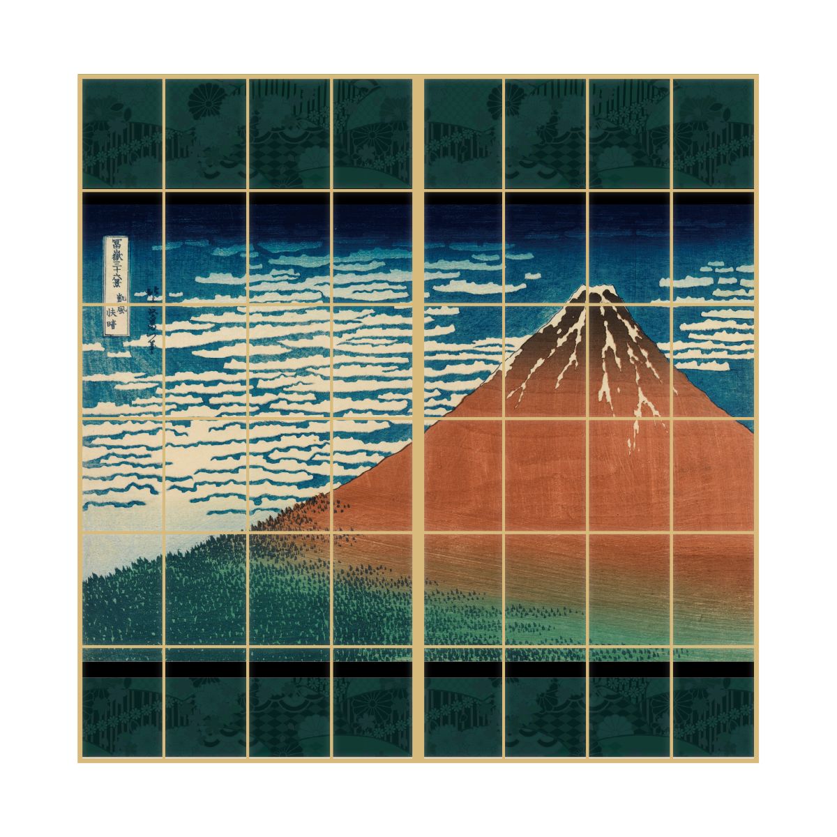 障子紙 和柄 浮世絵 葛飾北斎 凱風快晴 2枚1組 のりで貼るタイプ 幅91cm×長さ182cm JPK-001S