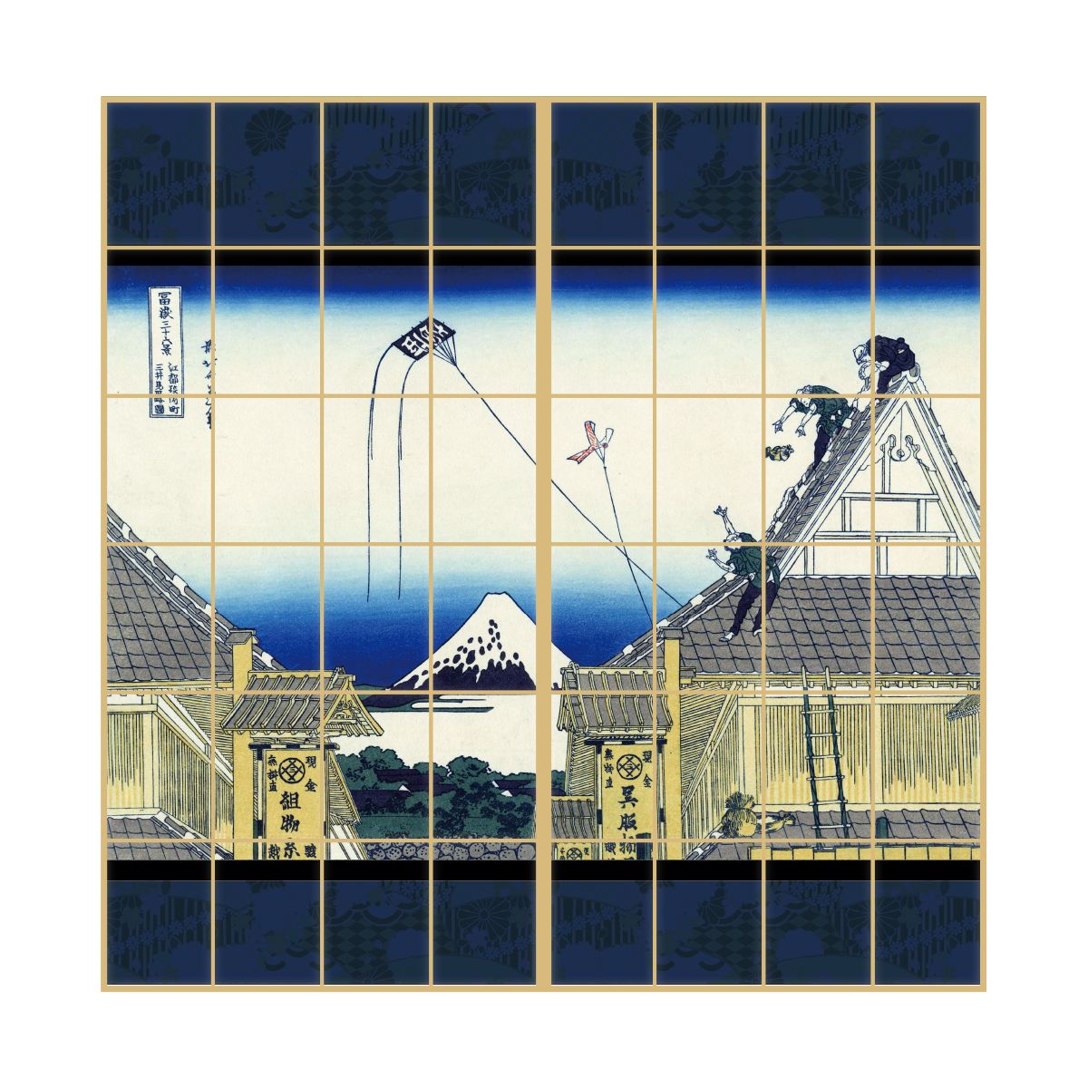 障子紙 和柄 浮世絵 葛飾北斎 江都駿河町三井見世略圖 2枚1組 のりで貼るタイプ 幅91cm×長さ182cm JPK-008S