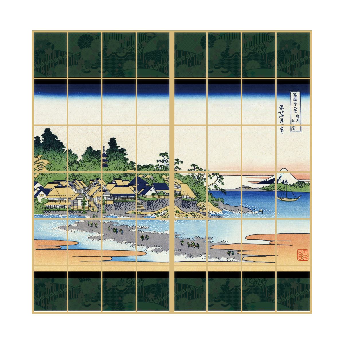 障子紙 和柄 浮世絵 葛飾北斎 相州江の嶌 2枚1組 のりで貼るタイプ 幅91cm×長さ182cm JPK-027S