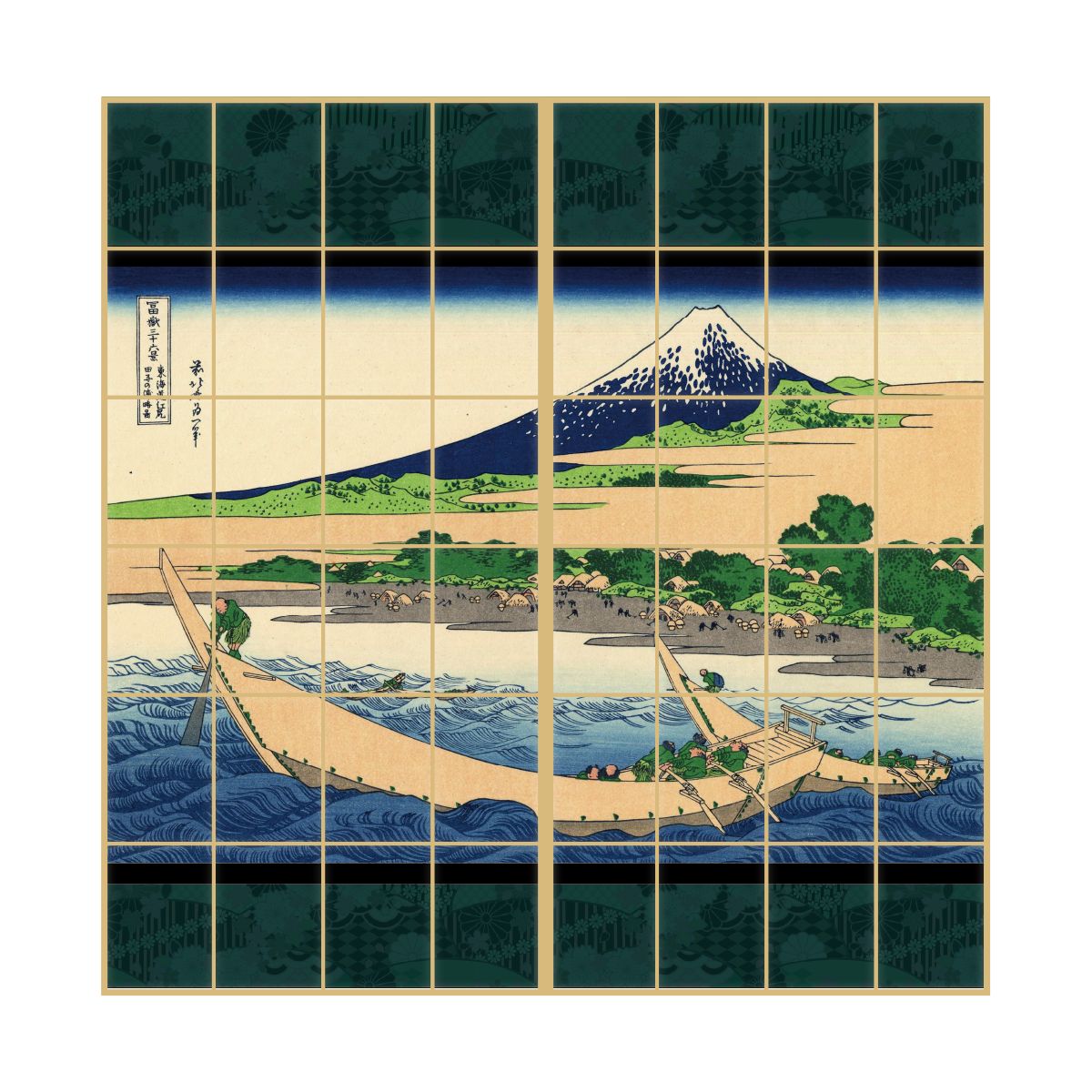 障子紙 和柄 浮世絵 葛飾北斎 東海道江尻田子の浦略圖 2枚1組 のりで貼るタイプ 幅91cm×長さ182cm JPK-035S