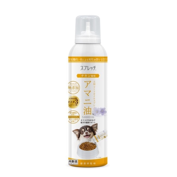 スプレッチ 犬用 アマニ油（チキン風味）150ml