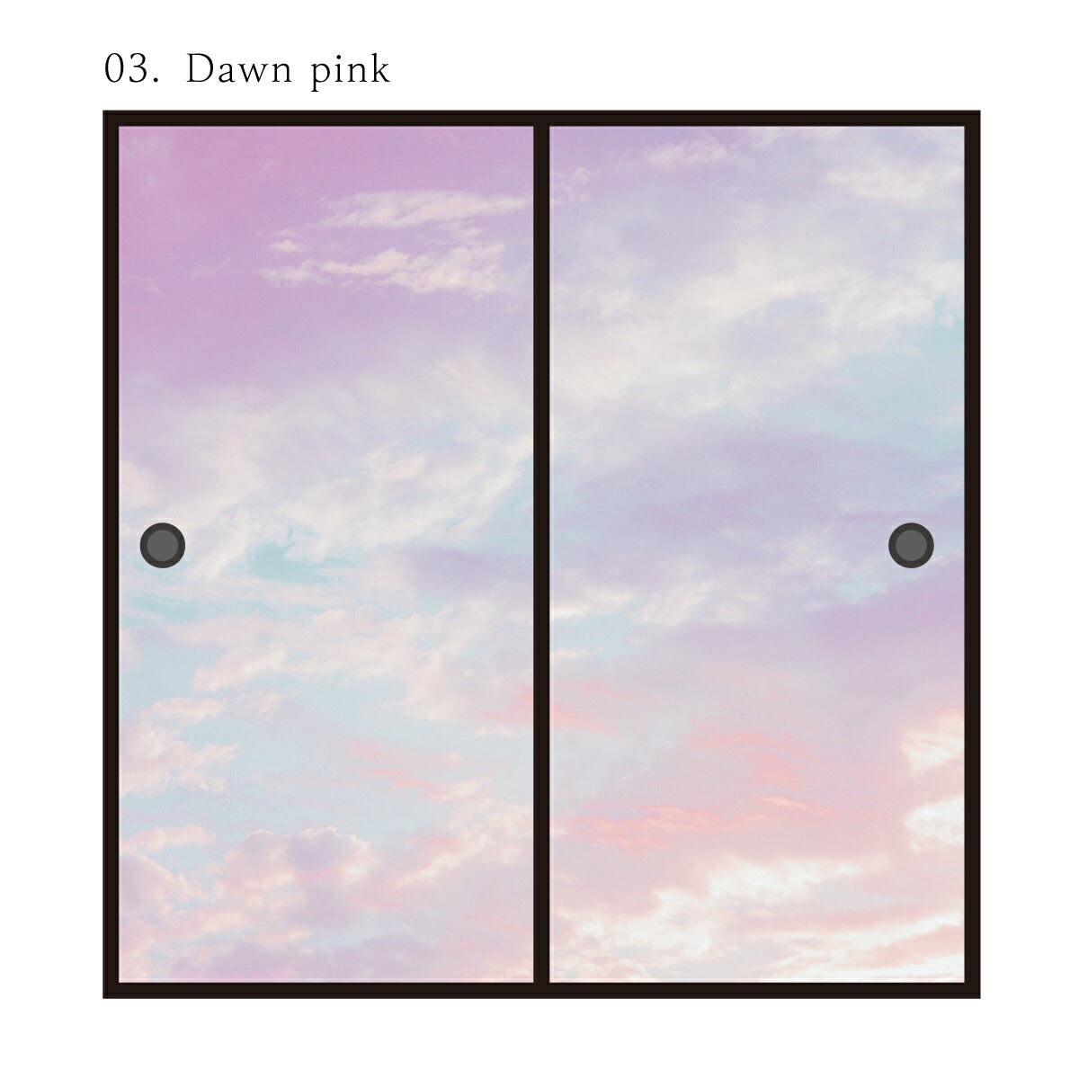 ふすま紙 空もよう襖紙 sky-03F Dawn pink 91cm×182cm 2枚1組 水で貼るタイプ