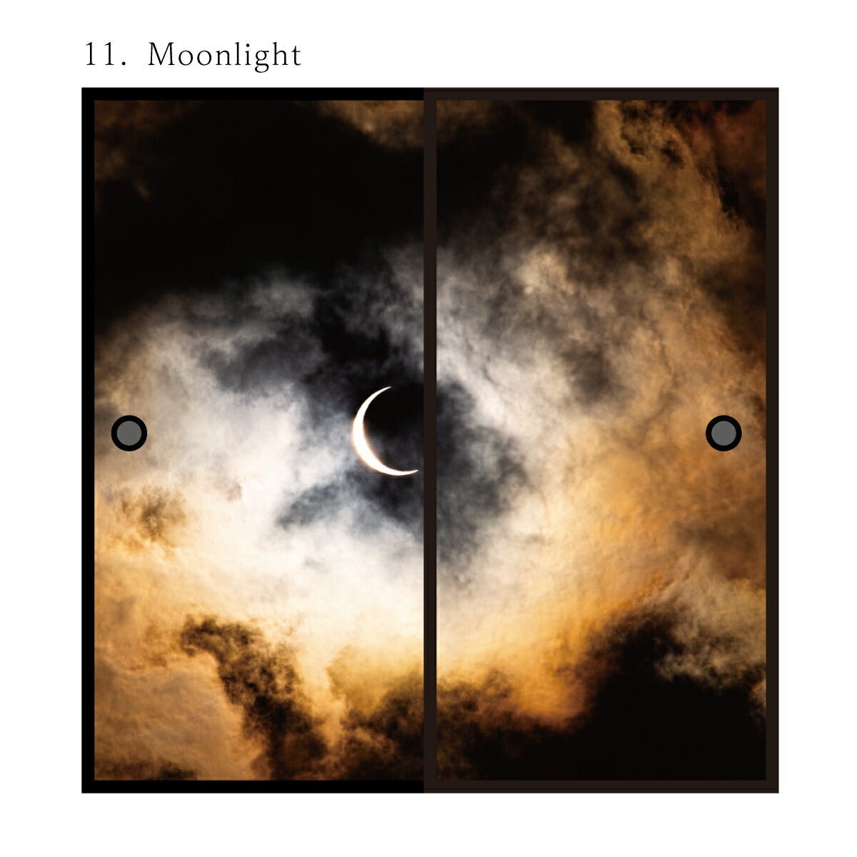 ふすま紙 空もよう襖紙 sky-11F Moonlight 91cm×182cm 2枚1組 水で貼るタイプ